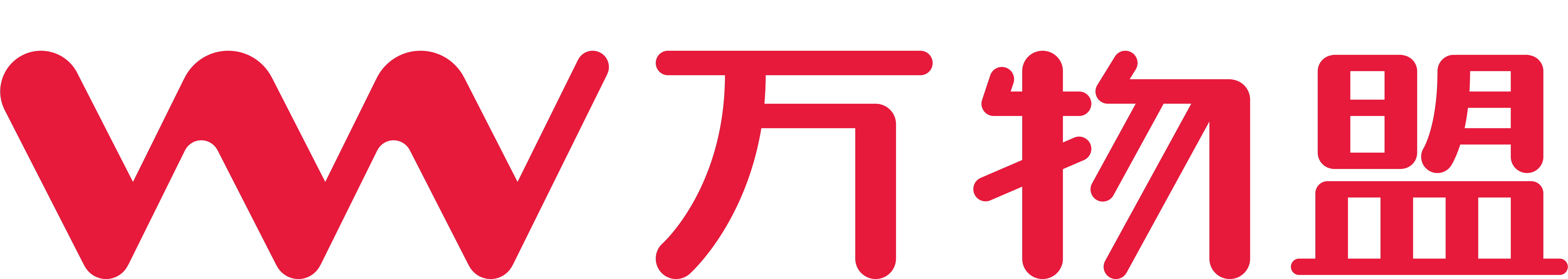 万物盟-收放板机智能工厂